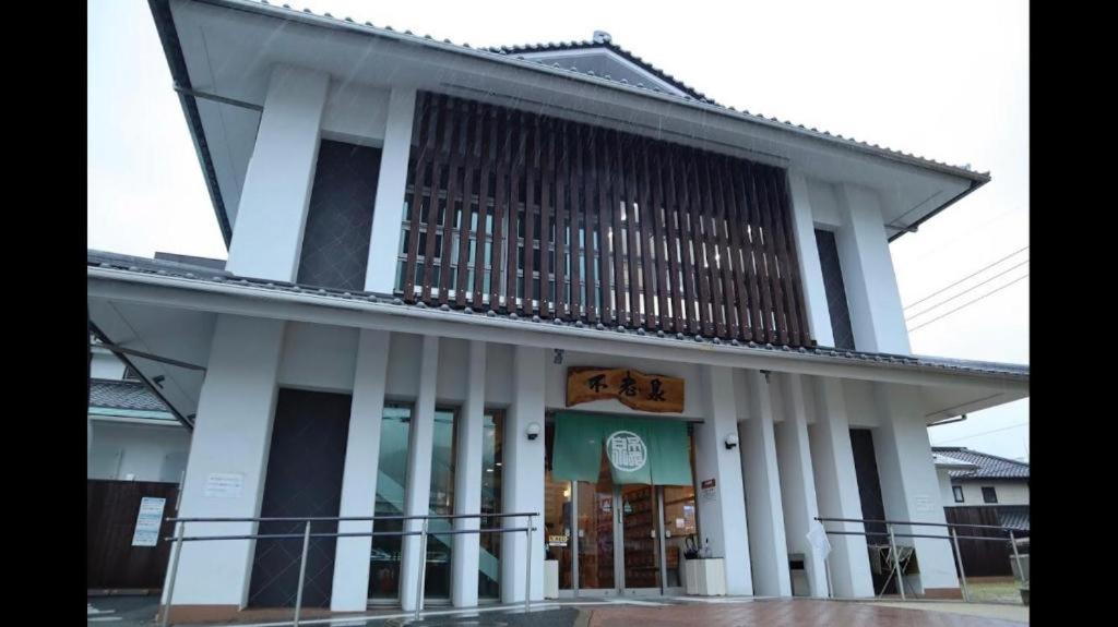 Aparthotel Beppu -Nagomi- Exterior foto