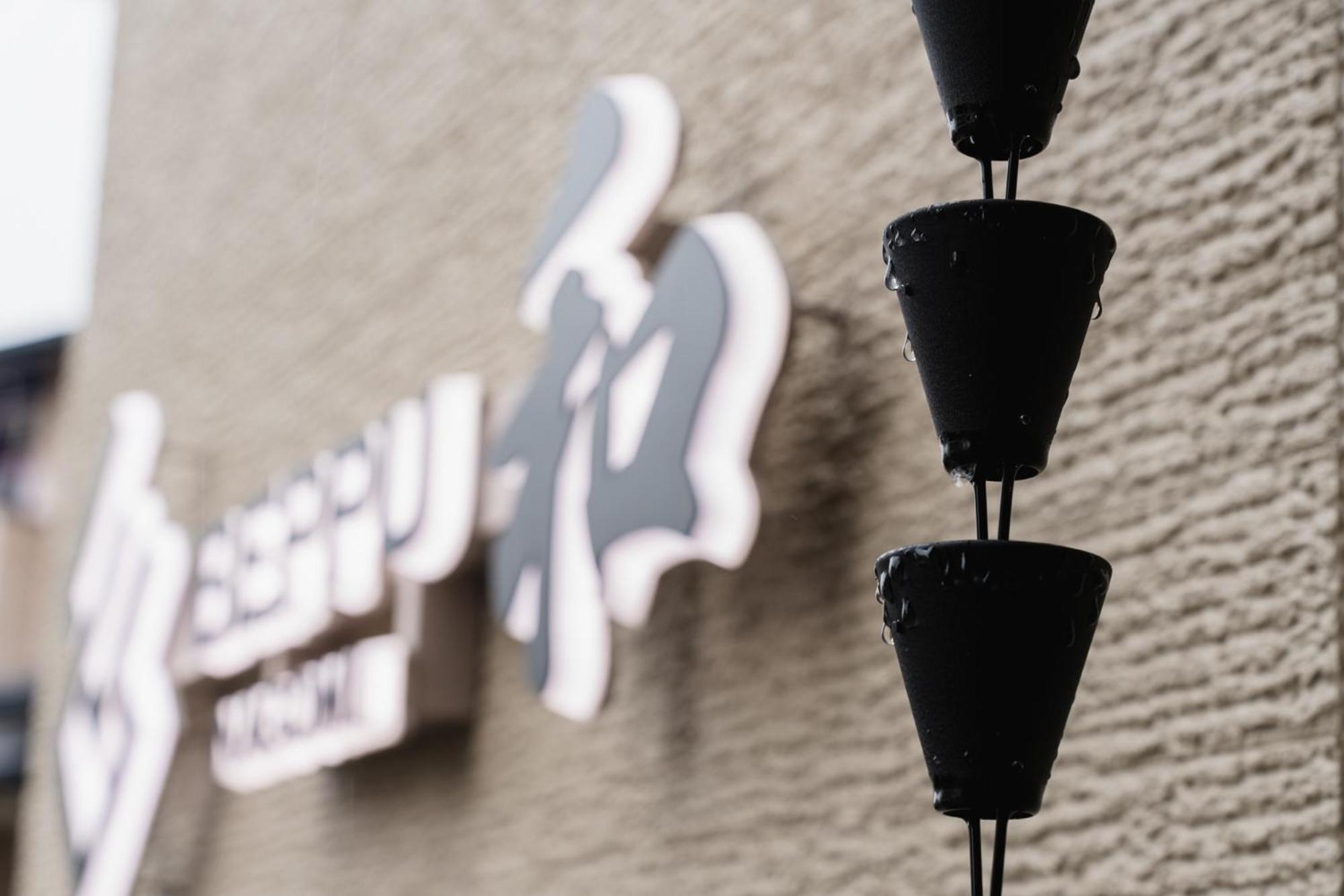 Aparthotel Beppu -Nagomi- Exterior foto